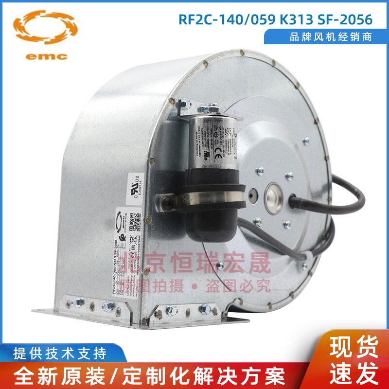 RF2C-140/059 K313 SF-2056 EMC ׃lL