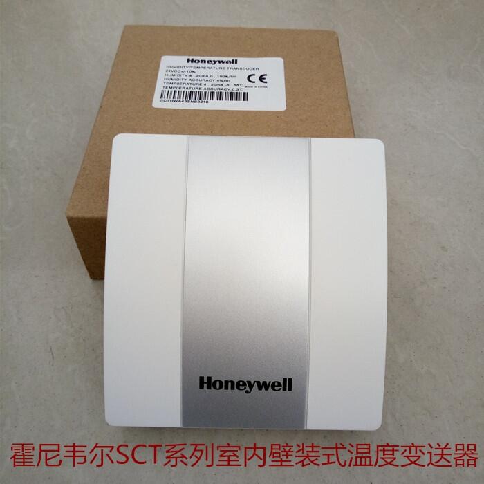 HONEYWELLf҃Ȝ؝SCTHWA43SNS
