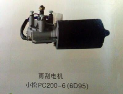 СPC200-6(6D95)늙C/՚Vо/͞Vо