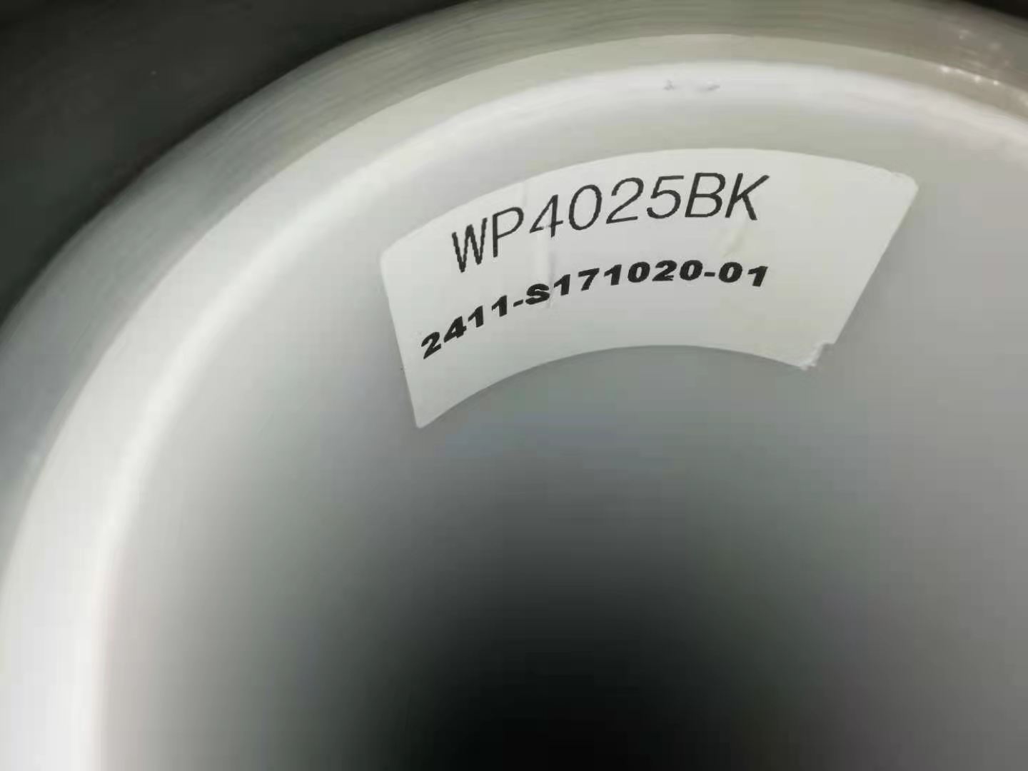 anyone WP3015z