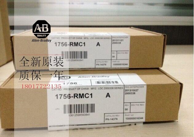 1755-A6ab plcģKhЅ^ȫϵ̖