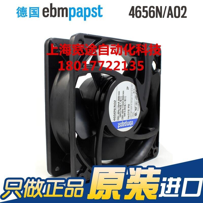 4412F/2GL ebmLC ԭbM