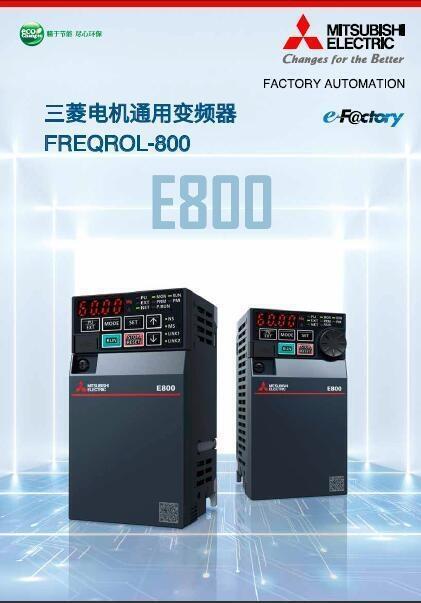 ԭb늙C ӹFR-F840-00038