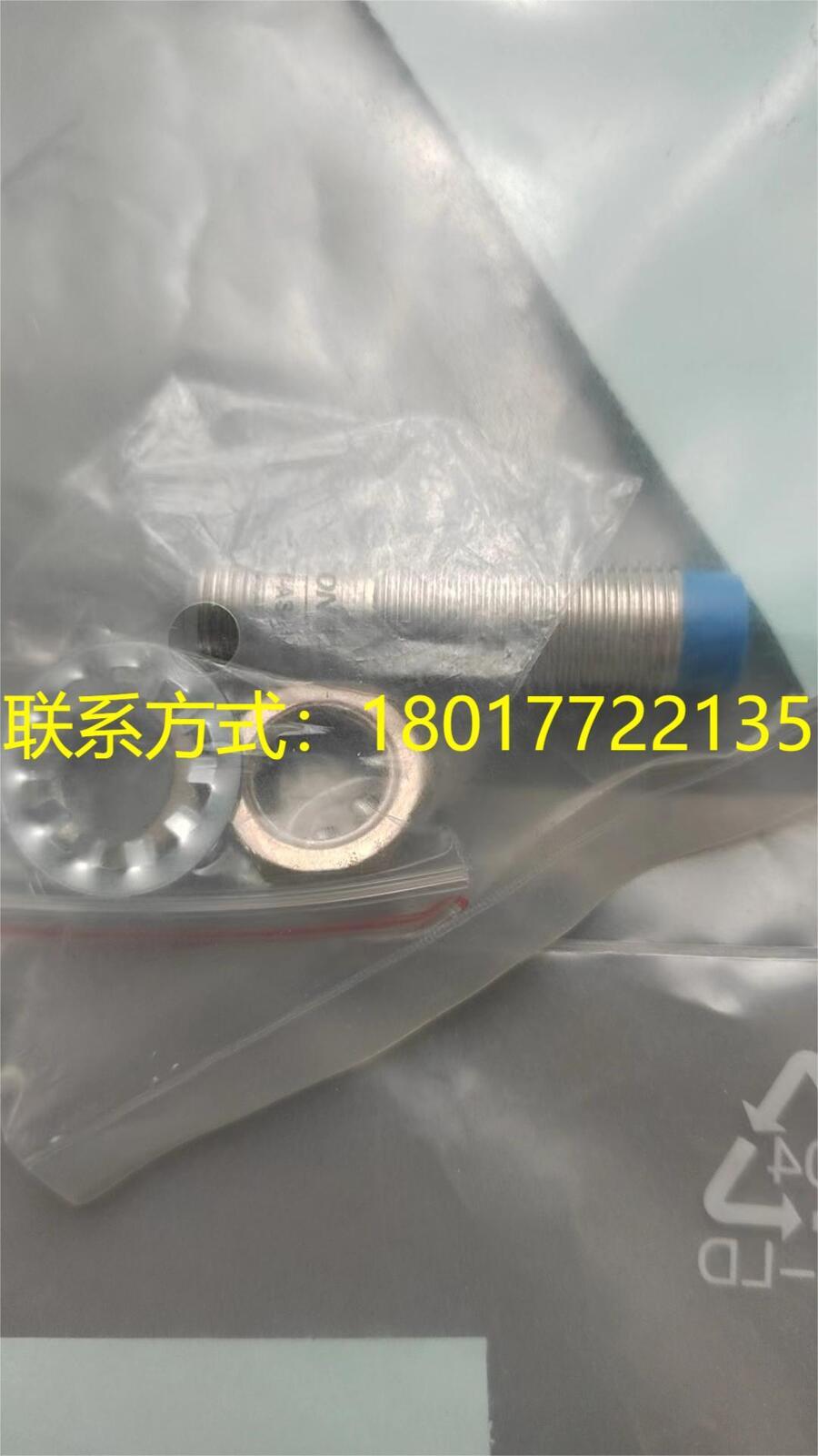 E2E-X8MC312-M1ԭbȫ ߿Խӽ