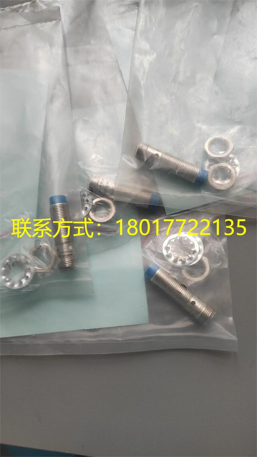 E2E-X8MC212-M1ԭbȫ ӹNEXTϵЂ