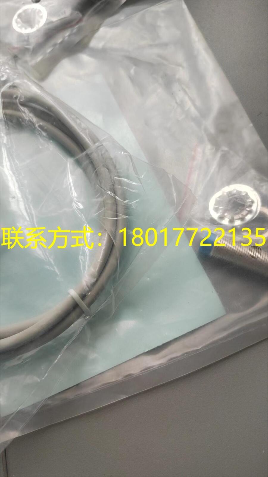 E2E-X16MC2L182MȫƷ ߿E2ENEXTϵ