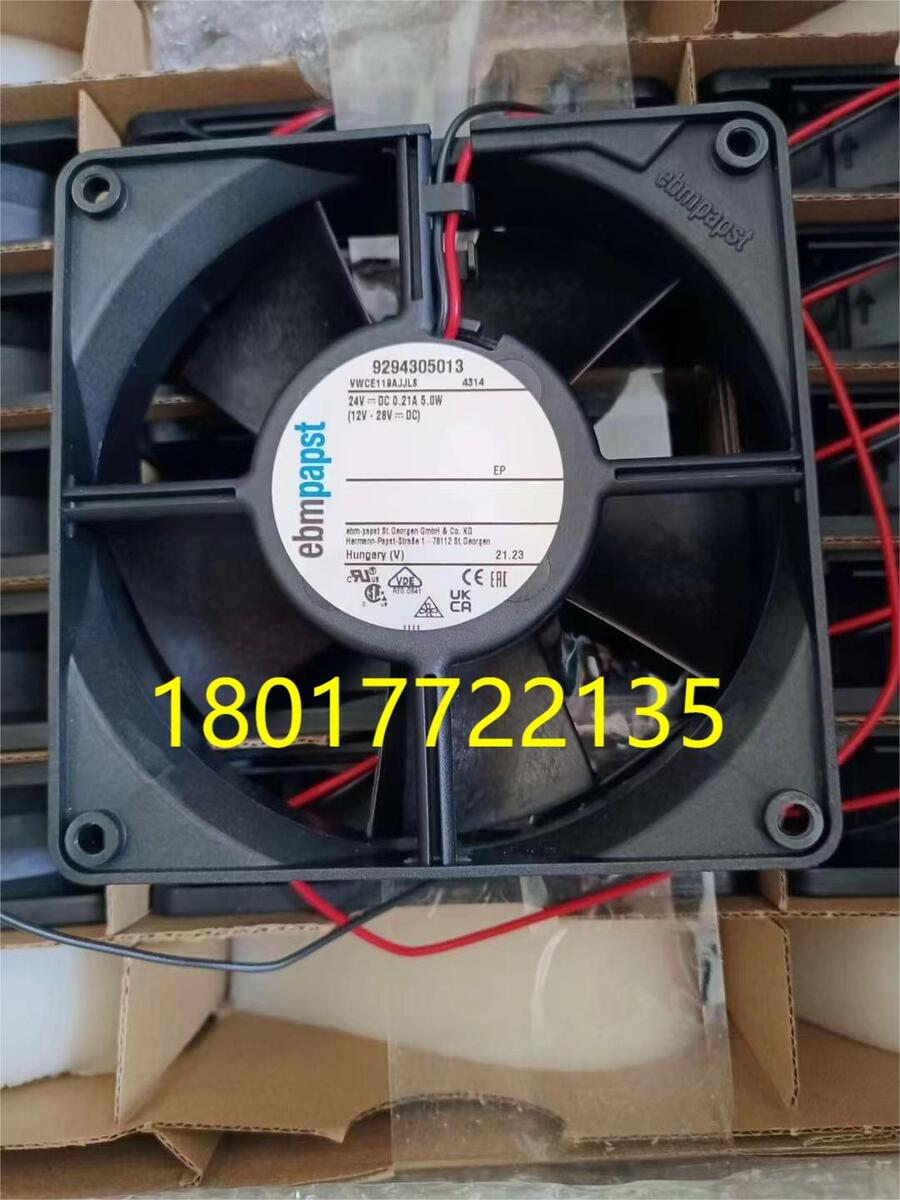 UF17PC20-HԭaFULLTECH ȫ׃lLC