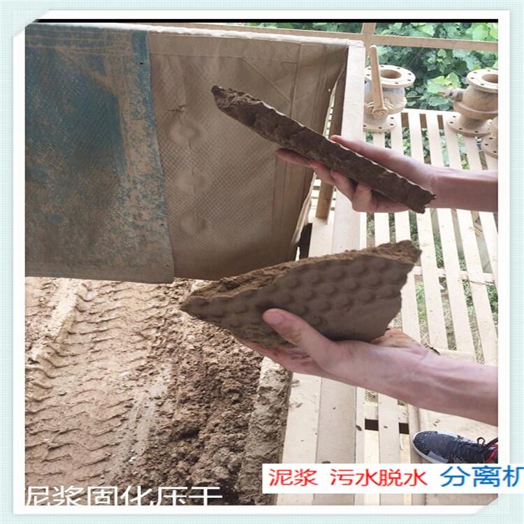 悽ʽˮ̎OaS