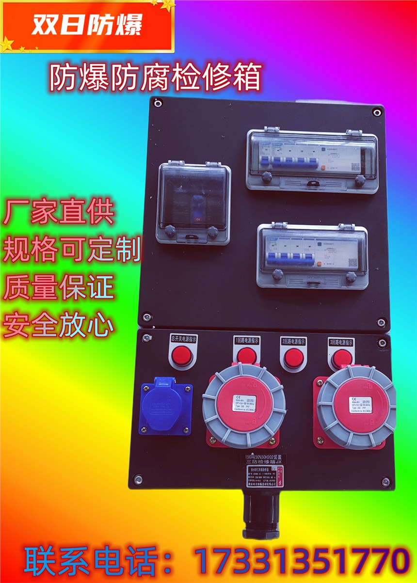 p  P䓱ڒʽƹ Դz