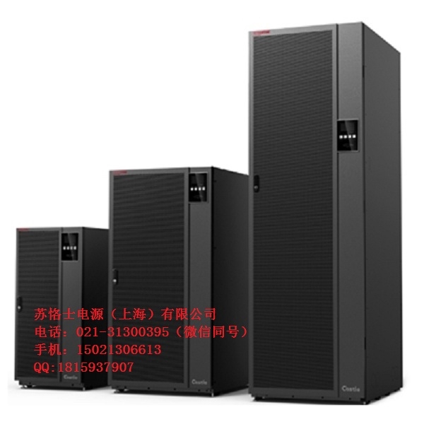 ɽUPSԴ3C3PRO-60KS늳32һM