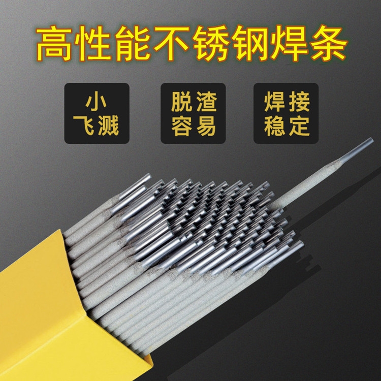 ɽGES-310ZP䓺l ͸ߜغl  wR