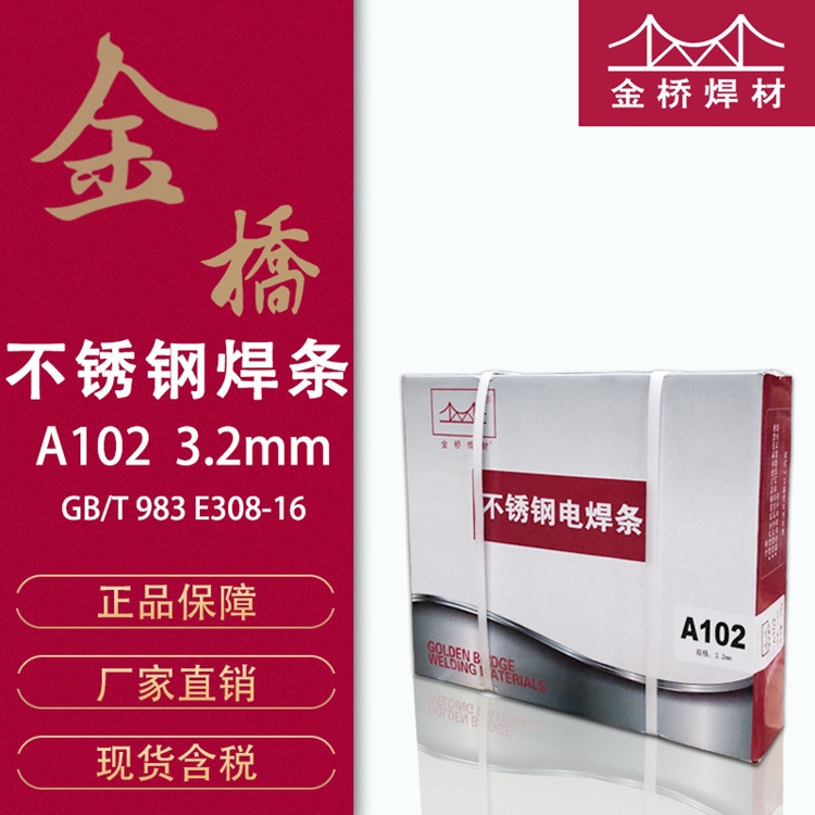 ɽG202tP䓺l ĥP䓺l