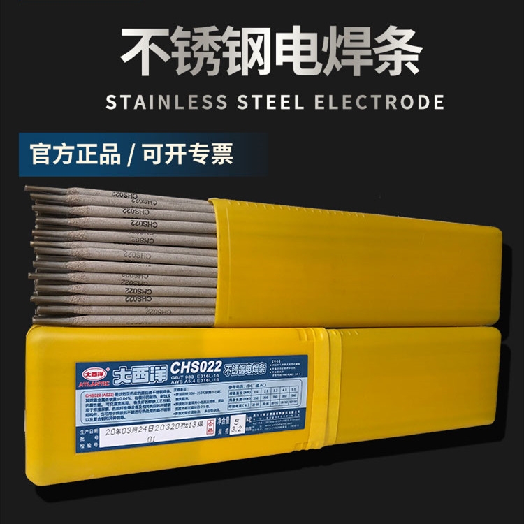 ɽGES-512P䓺l ߉P䓹·l Sֱ