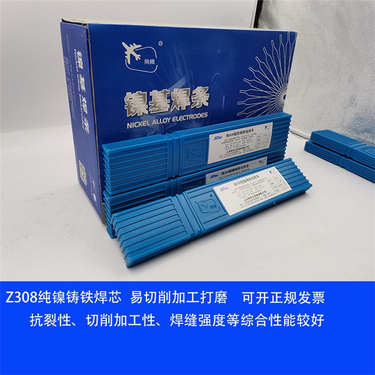 D207ĥl Ѻl F؛