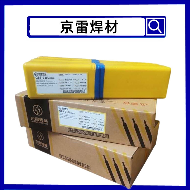 ɽGES-310NbP䓺l ߜ䓺l lF؛