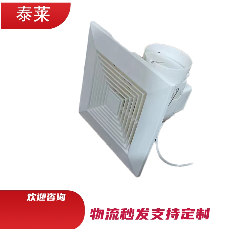 BPT12-14AlgͨL/컨ܵŚBLD-250픓Q