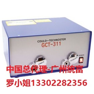GCT-311늽yxɷy僰懺͹懺--VݽyIgָ