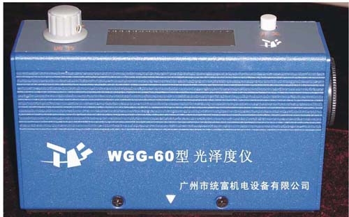 WGG-60ͽС׹ɶȃxVݽy