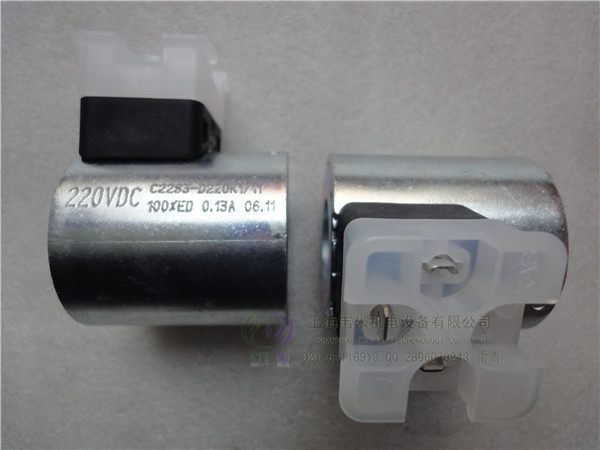 DUPLOMATIC늴yȦC22S3-D24K1/11