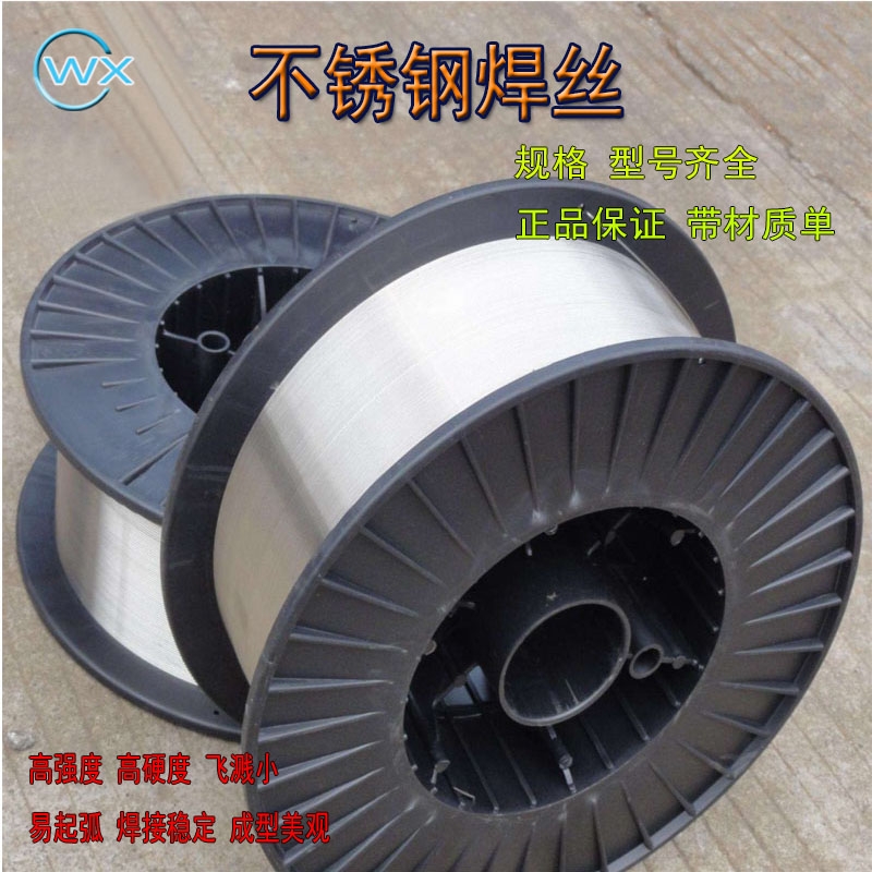 1Cr13ߏȲP䓚ⱣzS
