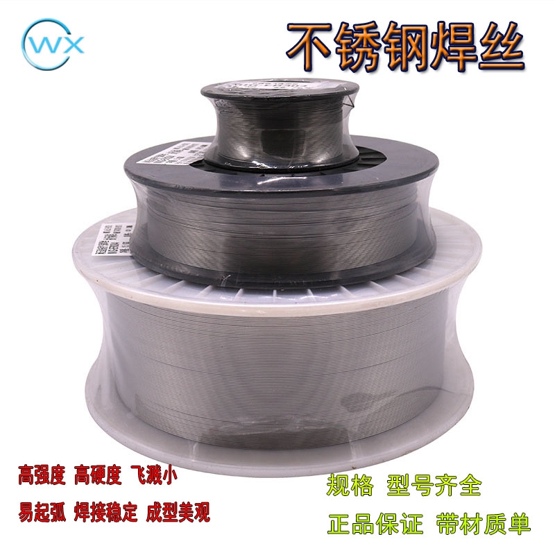 ER347ߏȲP䓺zSҰ]