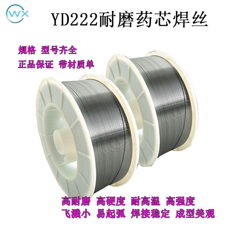 YD222Ѻĥˎоz