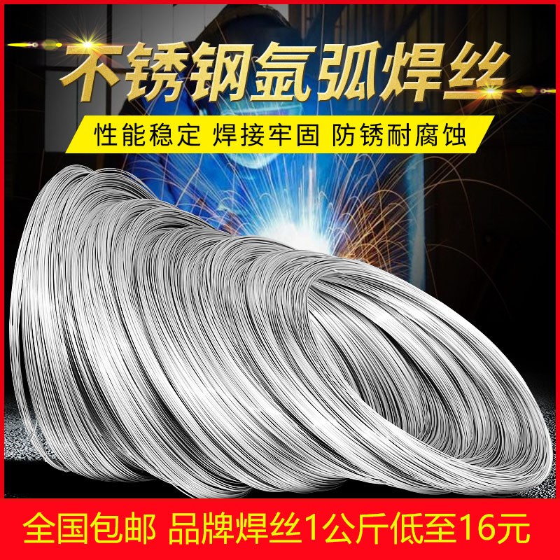 3304P䓚廡z2.0mmܛz1