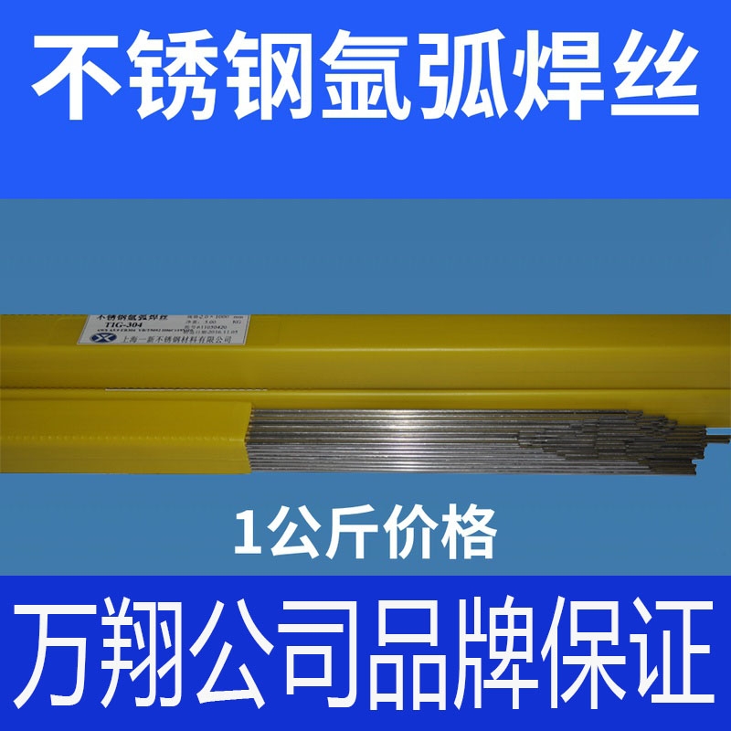 P䓺308