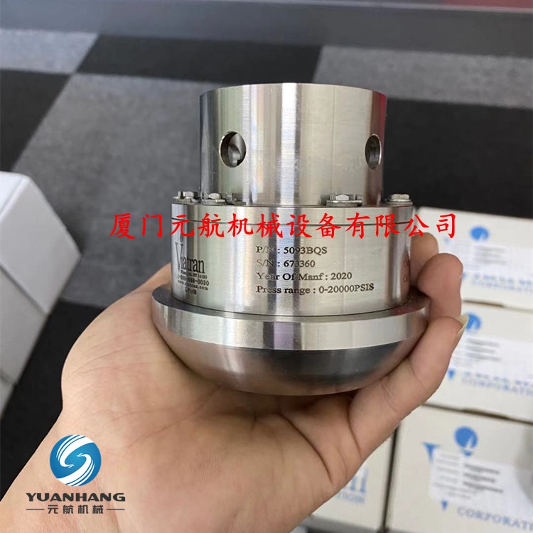 Viatran5093BPST25A15000PSIr
