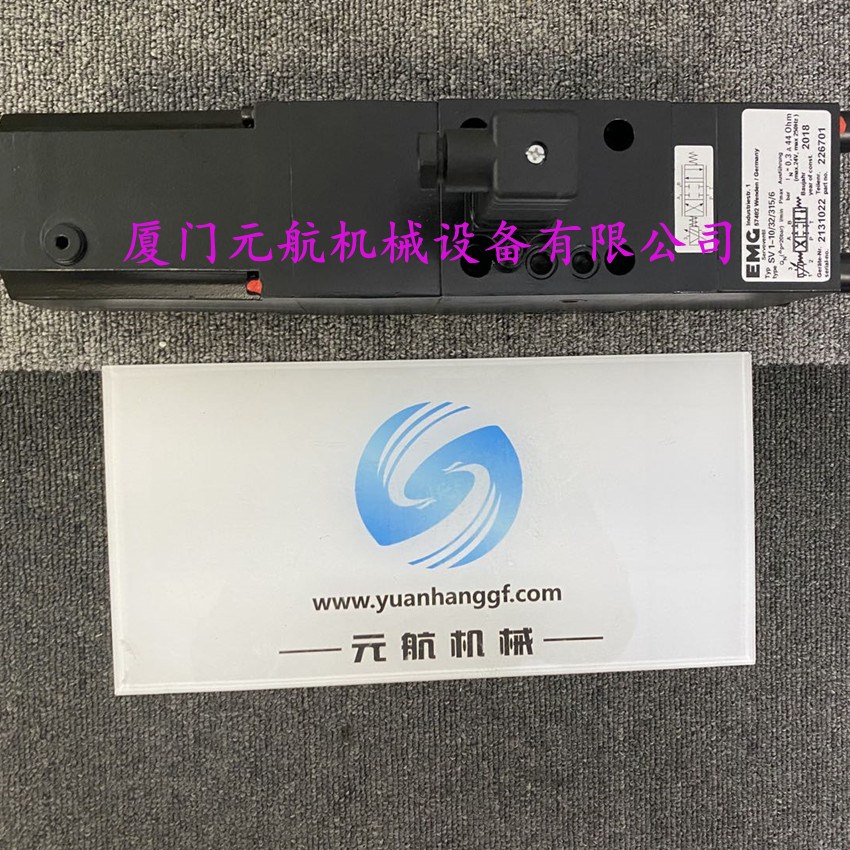 EMG·SMI2.11.3/235990N