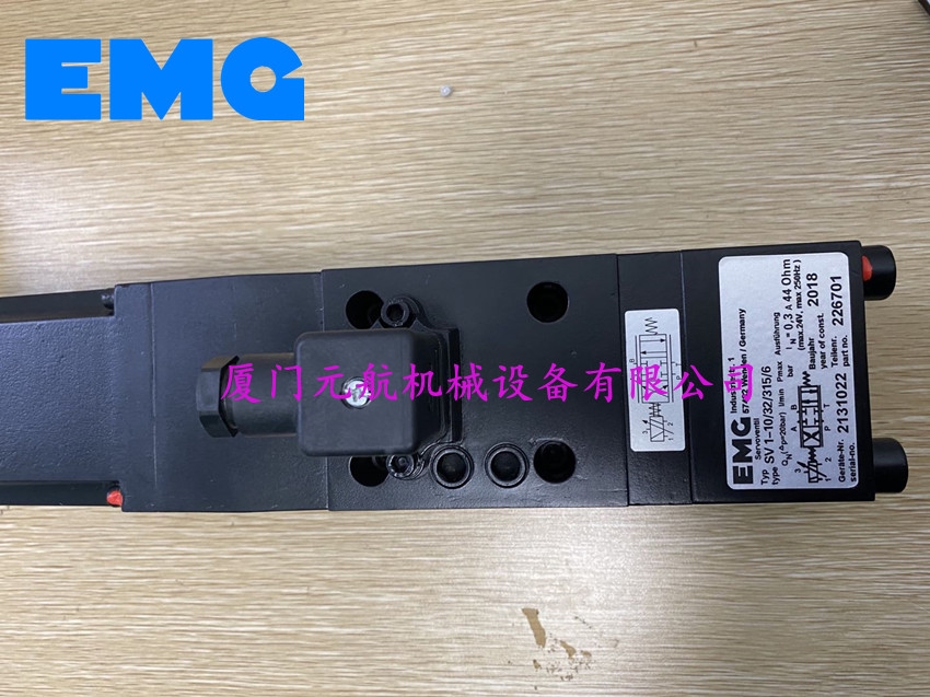 EMGVоHFE400/10H