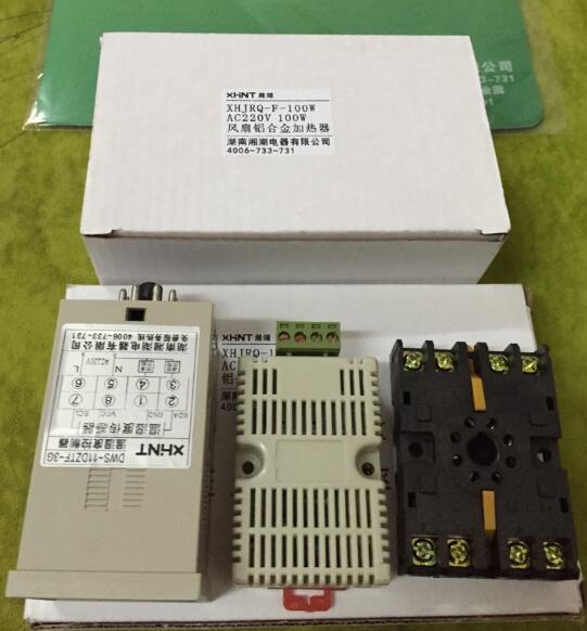 GR1-H250/4R\130-195A^·D