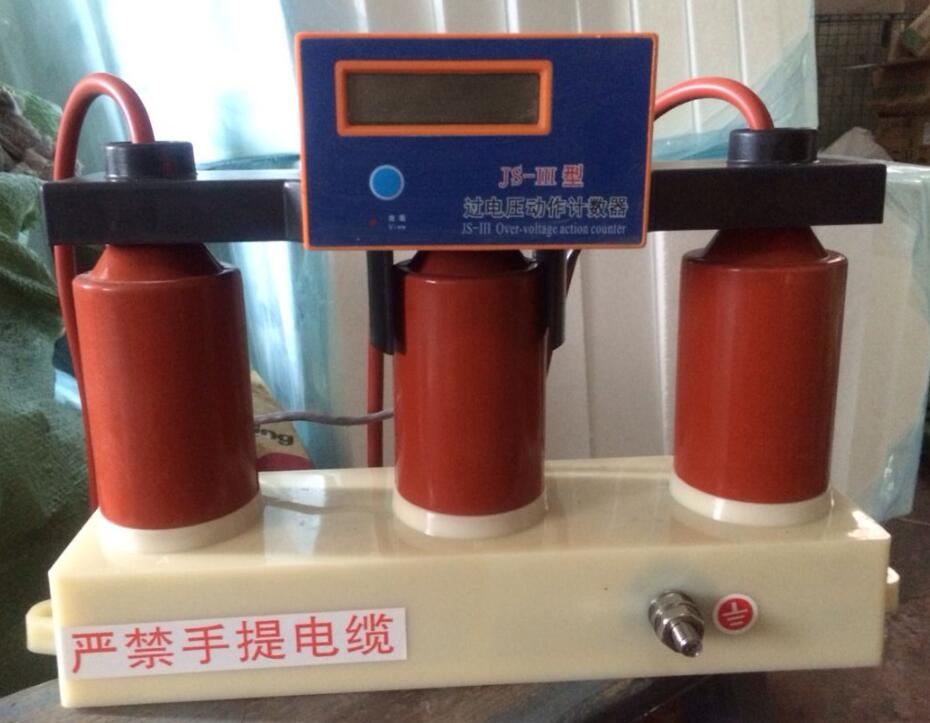 ZJXB-I-16/2,DC220V,6kV,6·,СӵxbαB