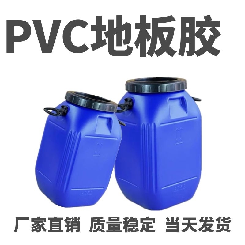 PVCذzذzճذճτSֱ|gӭ