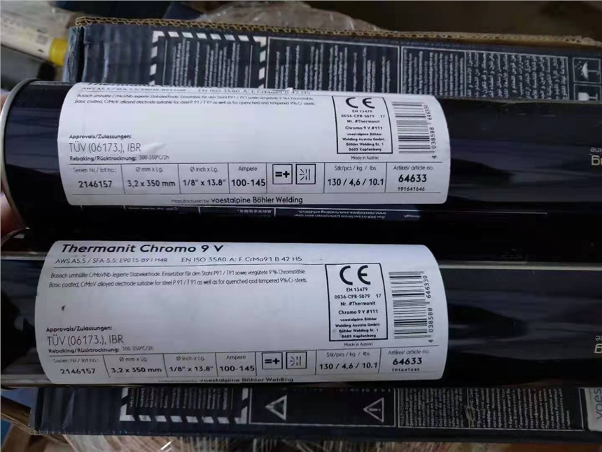 |ɭ Thermanit Chromo 9Vl E9015-B9