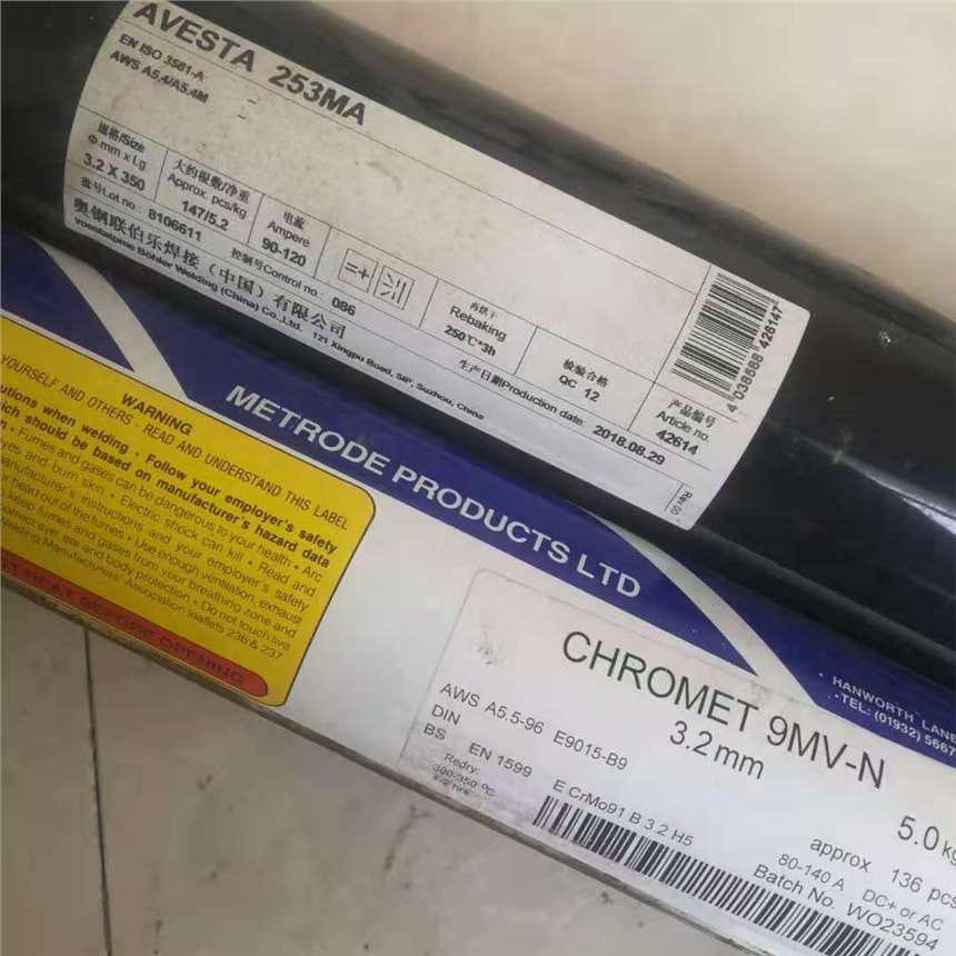 CMA-106䓺l E9016-B3͟䓺llS