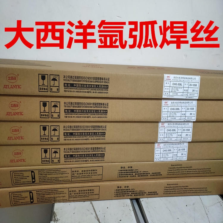 ER385P䓺z 廡z ˎоⱣz