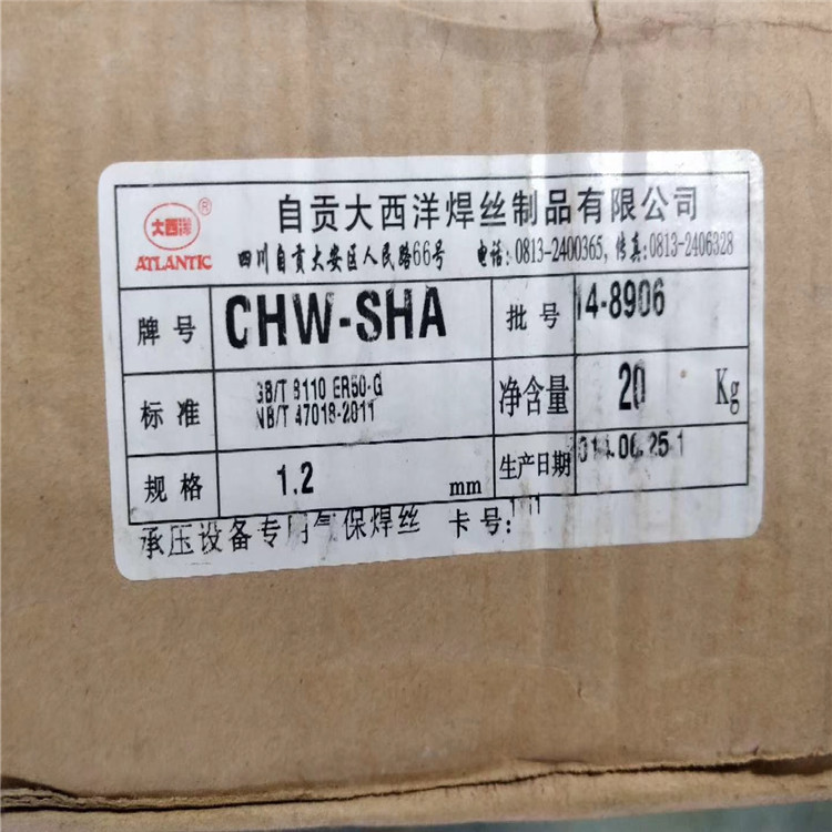 ˲|A042P䓺lE309MoL16