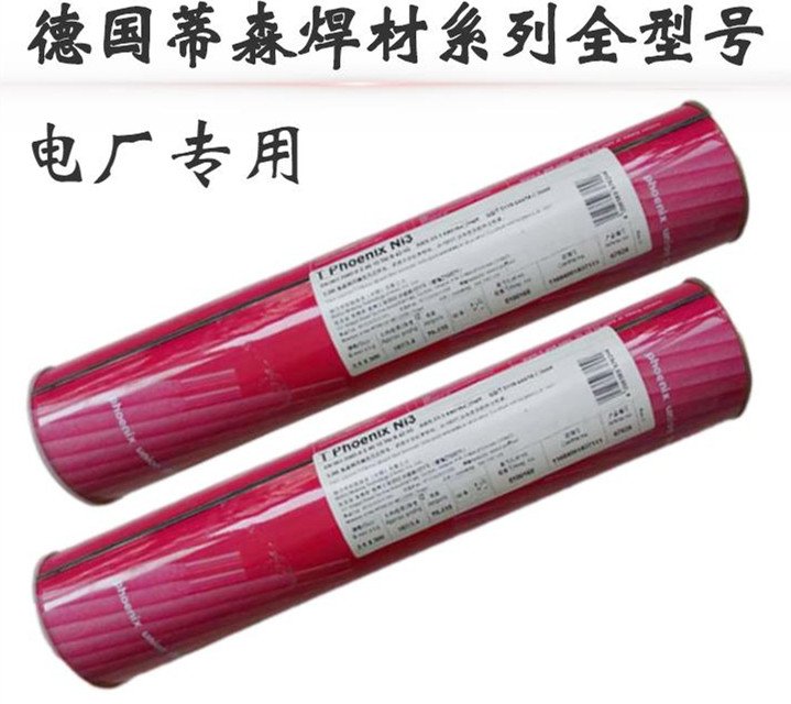 ER2594p಻Pˎоz؛Դl