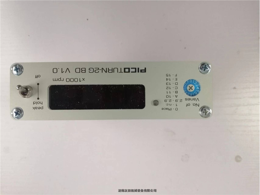PICOTURN-2G BD V1.0DقDQģK?