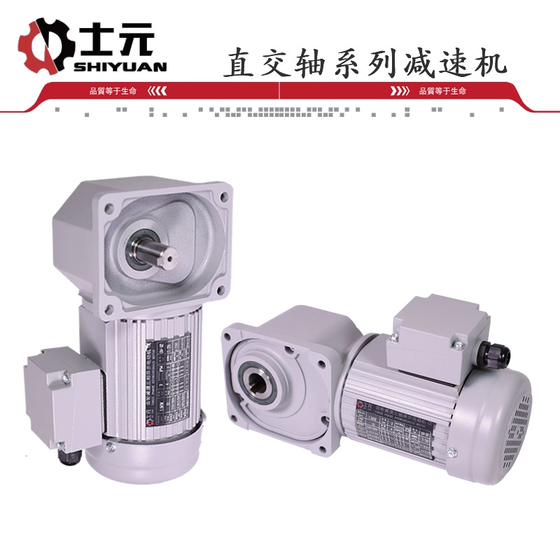 ʿԪpٙCSZG35F-0.75KWֱʽp늙C(п)