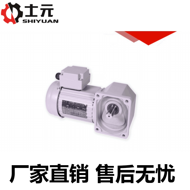 ʿԪSGF45-SL-1500-190SЌֱǜpٙC ͑ʹ÷ʡ