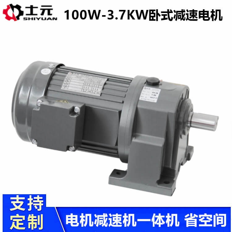 CpٙC SHIYUANʿԪ100WX݆p늙C