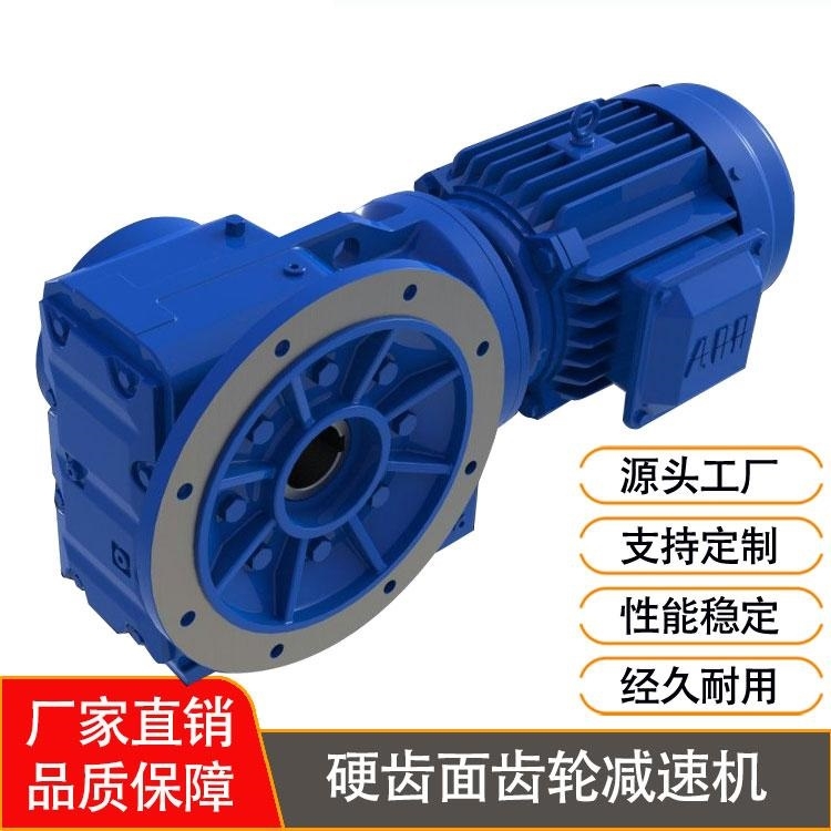 ~S K97-87-Y-3.7KWֱǂX݆p늙C
