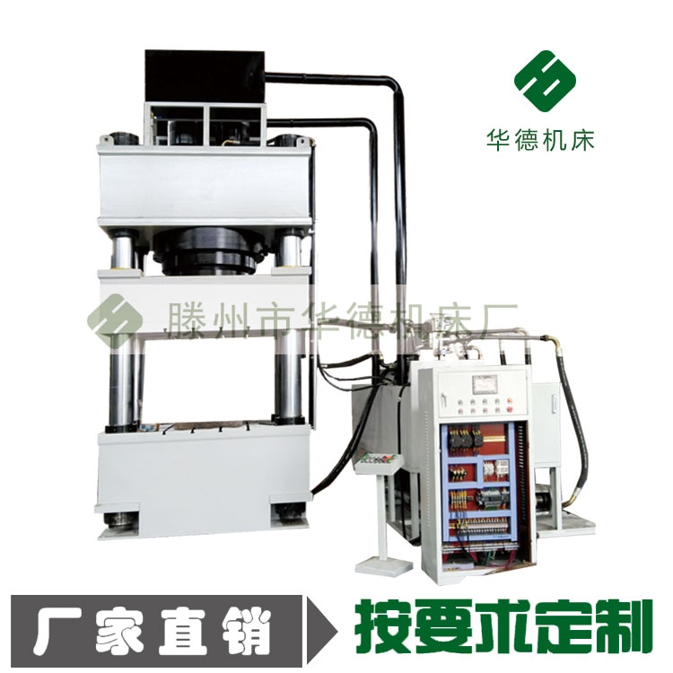 ŷC1500ĩ 呉CҺC