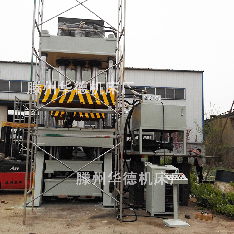 Y32-350TPw͉CСiaذģ͉C