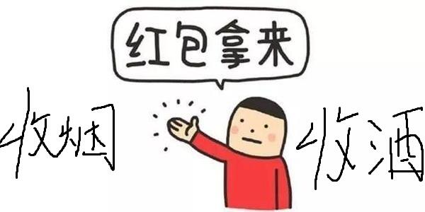 uɻé_