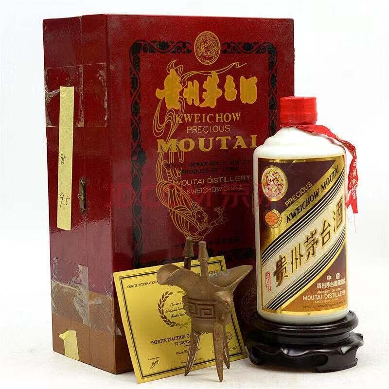 䰲ZҺ