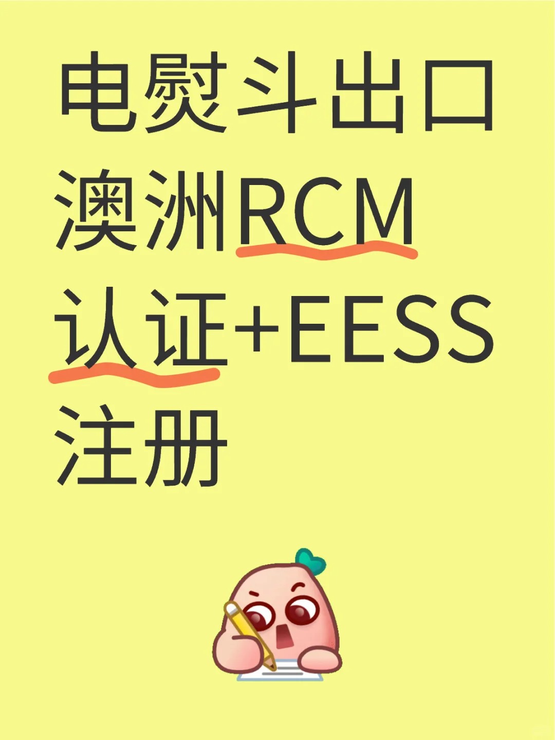 ʲôCEJCǏƵĆ