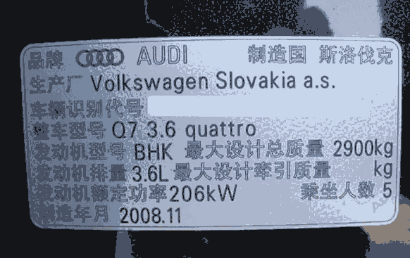 ꖷΘ˺܇Ƽӹ
